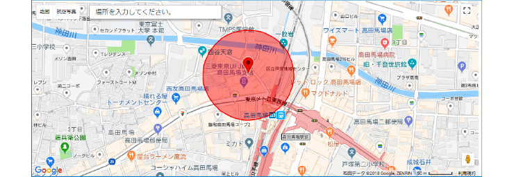 GPSプッシュ通知サンプル